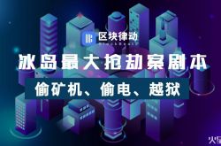 [5分钟科普]曲靖企业电话_哔哩哔哩-3